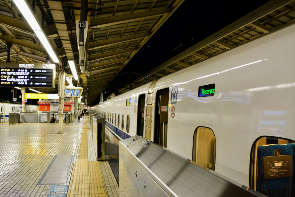 Train from Narita Airport