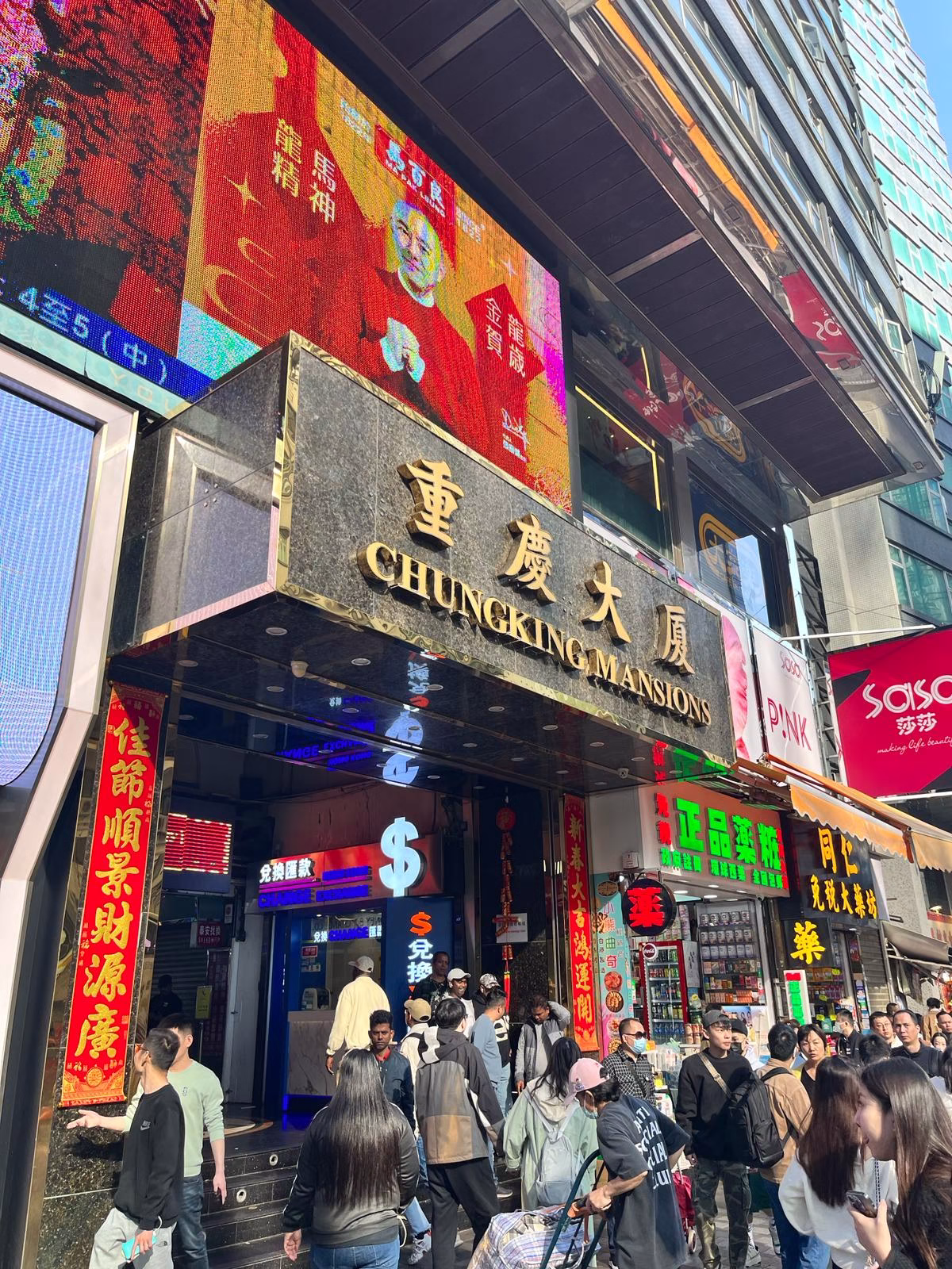Best Hong Kong travel guide for first-timers for a real adventure!