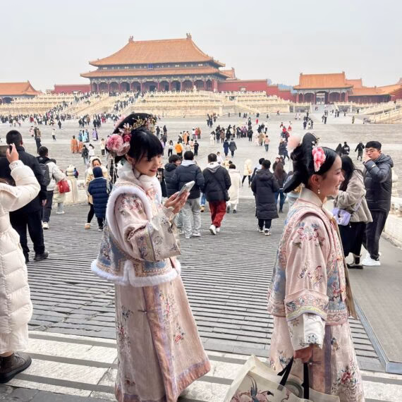 How to visit top 10 richest cities in the world without going broke - Beijin Forbiden City