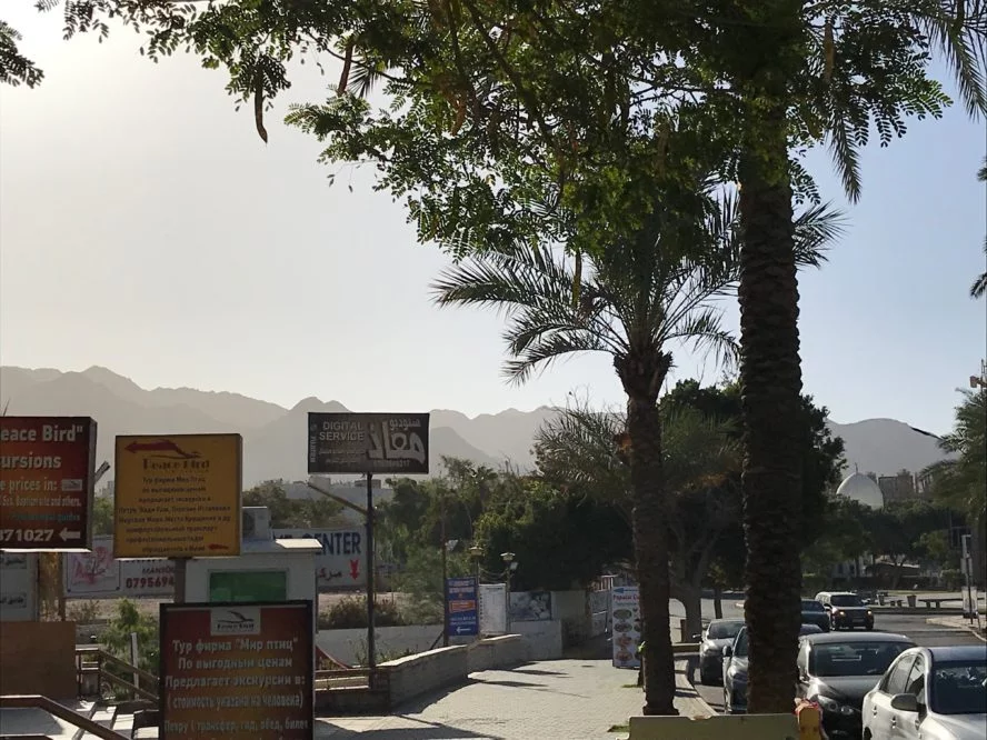 Bus from Aqaba (Jordan) to Petra