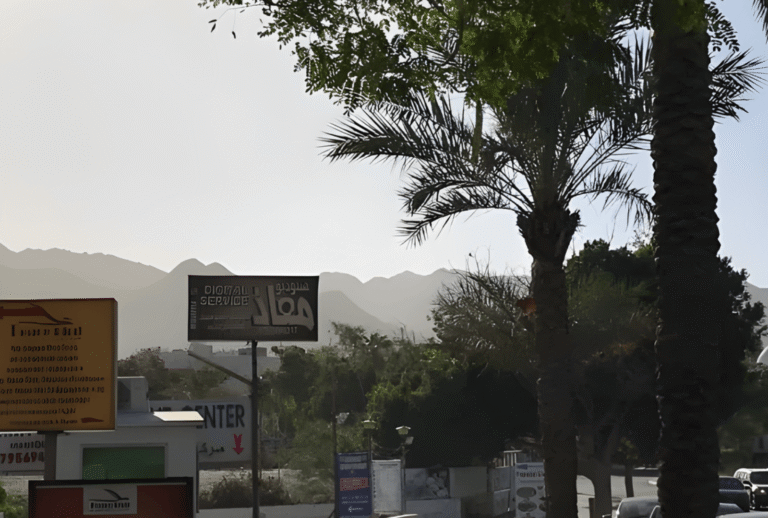 Untitled design - 2026-01-06T164135