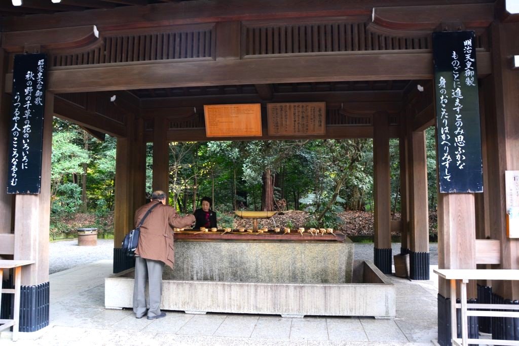 Meiji Jingu - Things to do in Meiji Jingu Tokyo's most important Shrine.