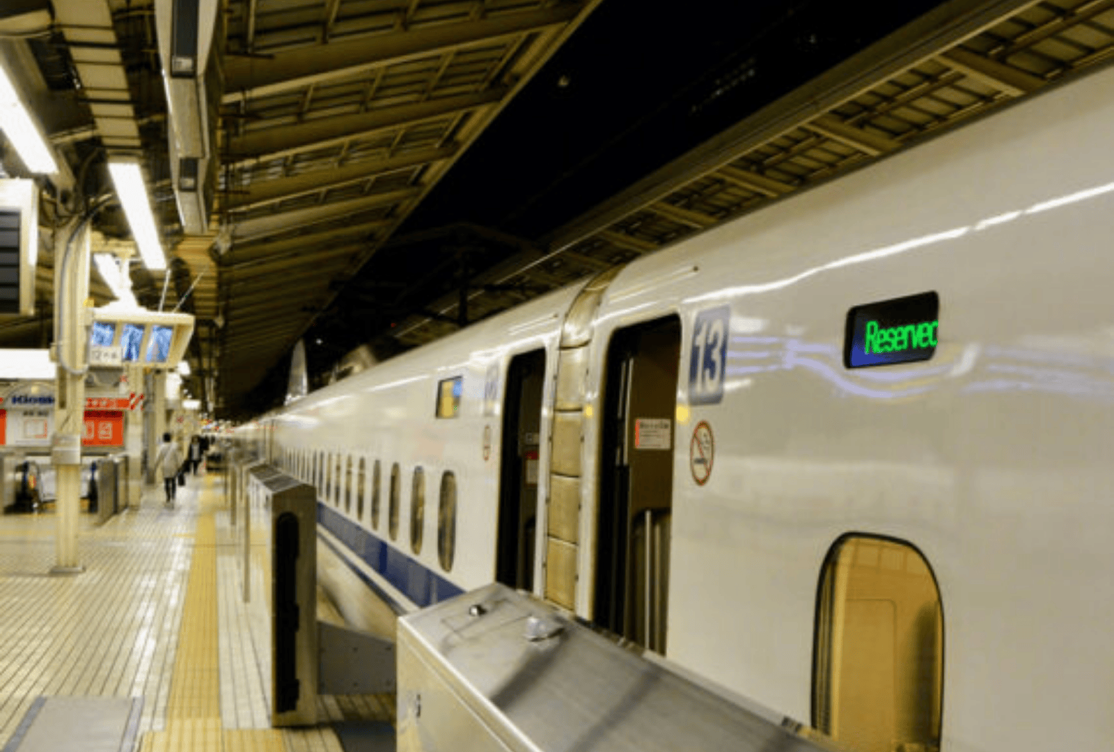 Untitled design - 2026-01-12T185231