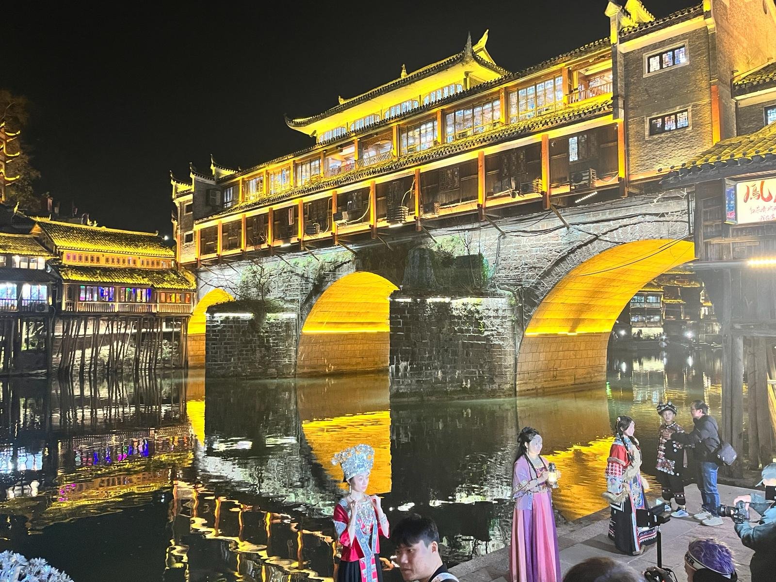 Magic things to see in Phoenix Ancient Town in Fenghuang County in China.