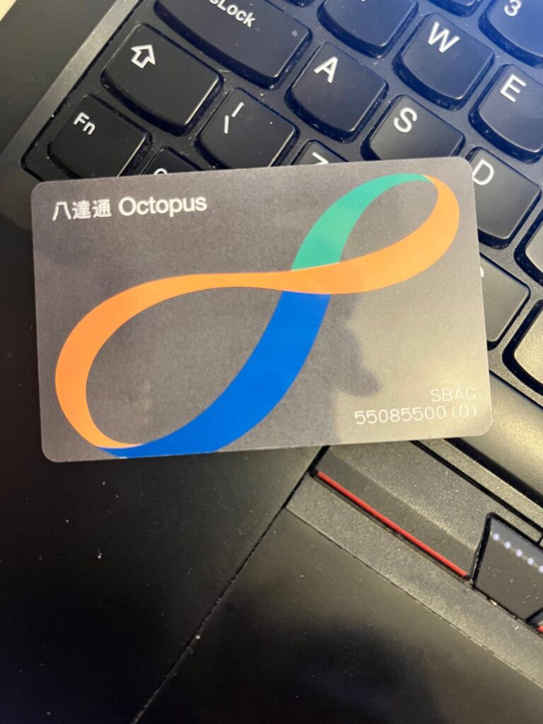 Hong Kong travel guide - Octopus Card
