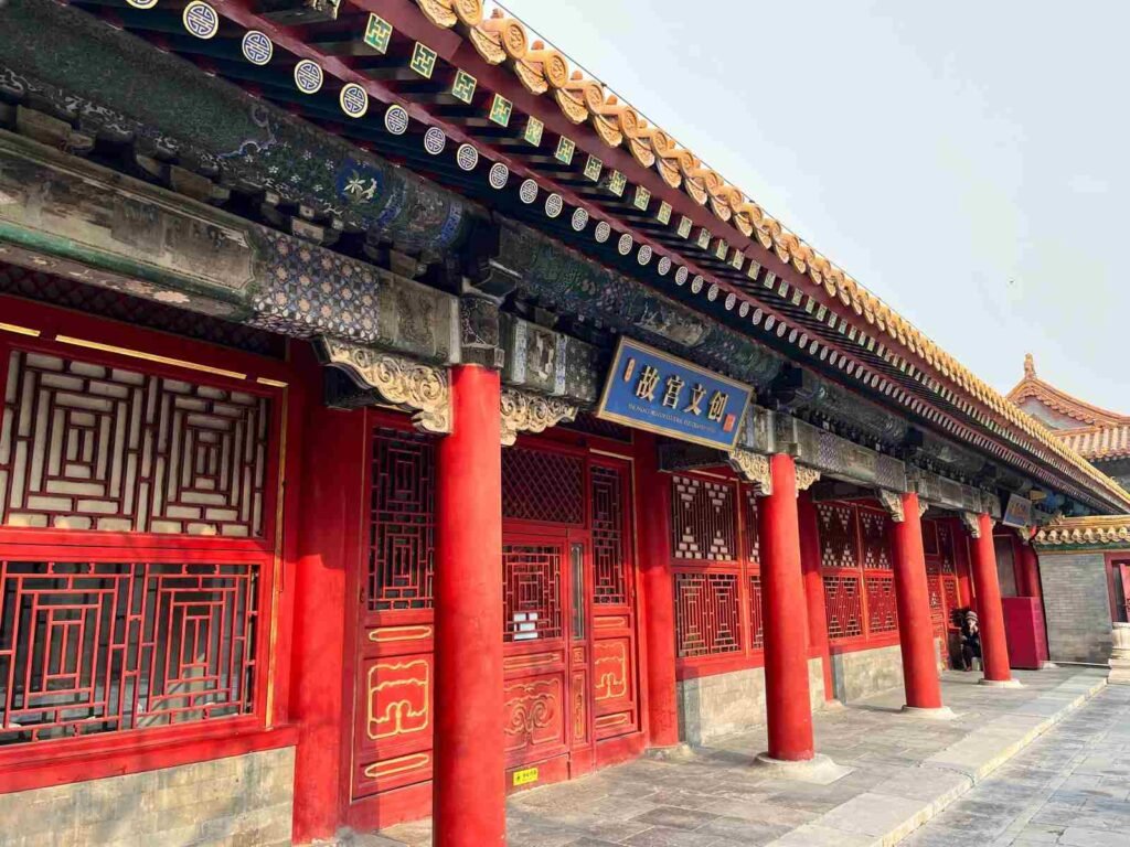 Everything you need to know before visiting the Forbidden City in Beijing - Forbidden City Imperial palace.