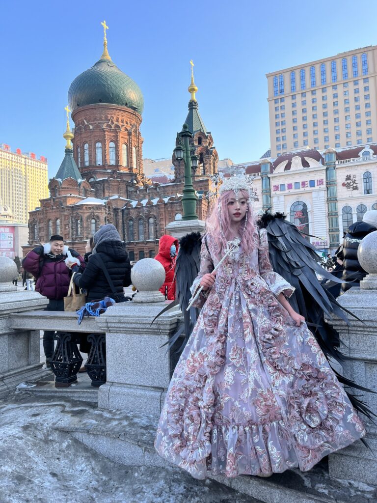 Things to do in Harbin.