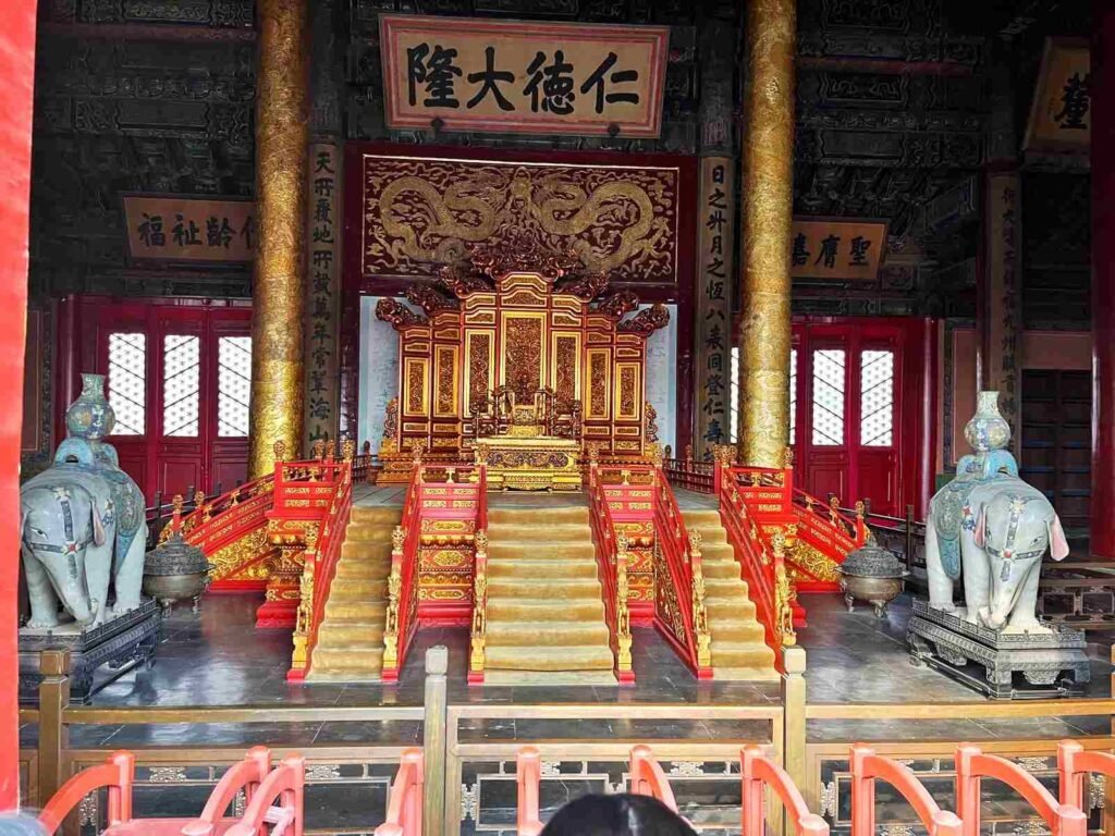 Forbidden City tickets & visiting information