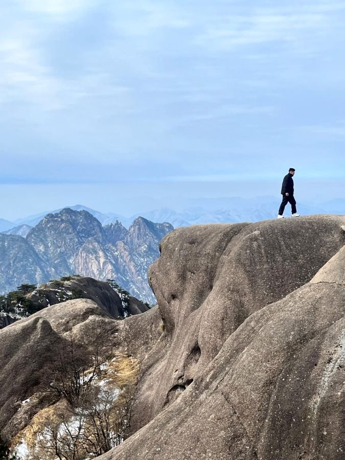 Hiking Yellow Mountains China.