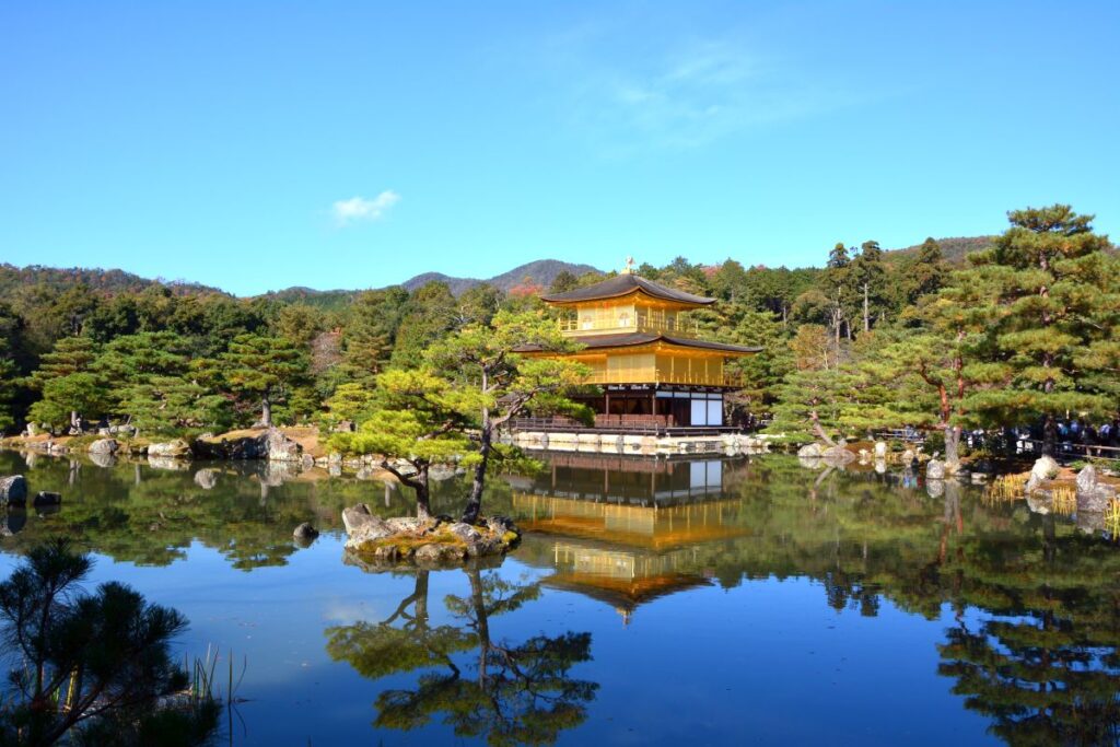 The Golden Temple Kyoto